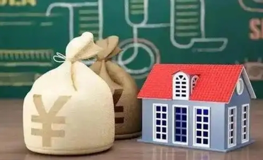淮安公积金几个月不交会怎么样（公积金几个月没交）